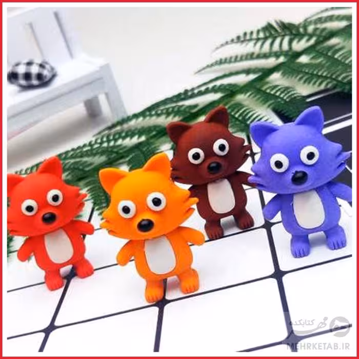 پاک کن فانتزی طرح روباه