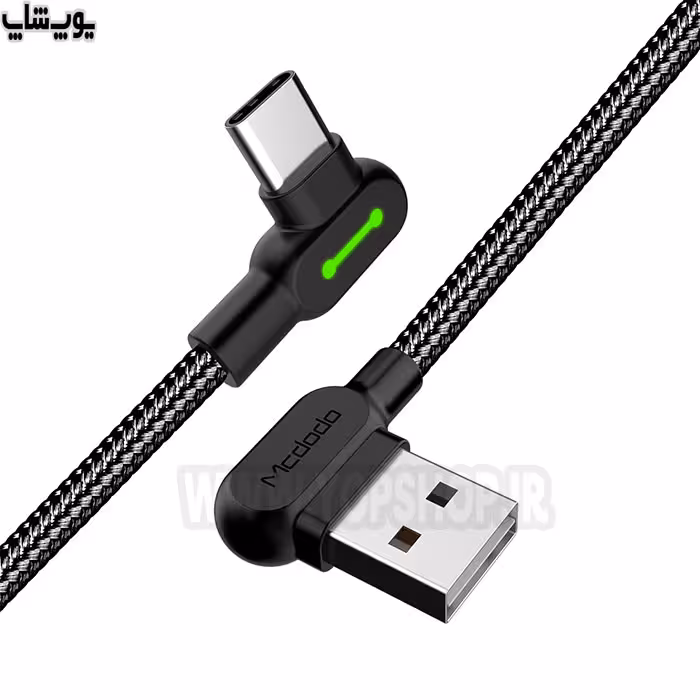 کابل تبدیل USB به تایپ C مک دودو مدل CA-5282 بطول 1.8 متر