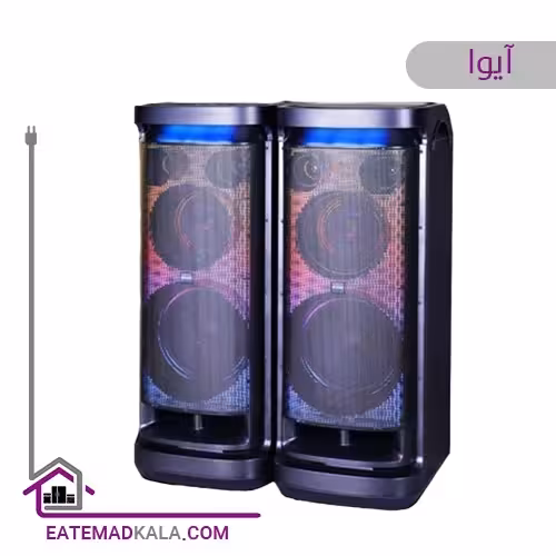 اسپیکر آیوا مدل 2123 پرو AW-X2123DSP PRO