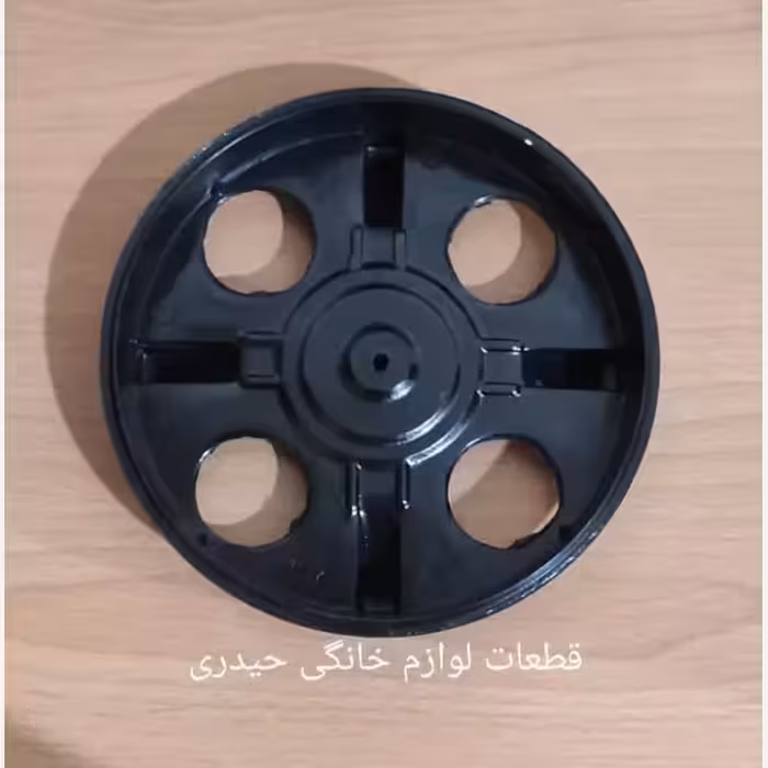 کفی سماور گازی  کوچک  ( قطر 18 سانتیمتر )