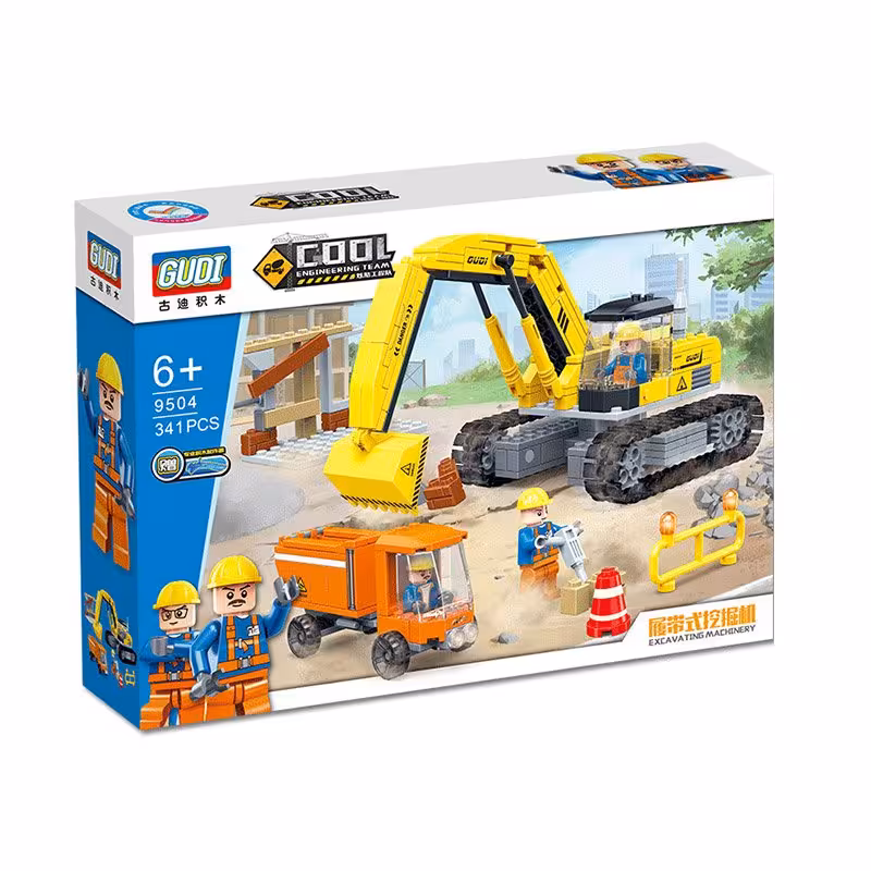 لگو بیل مکانیکی و مینی فیگور مدل 9504