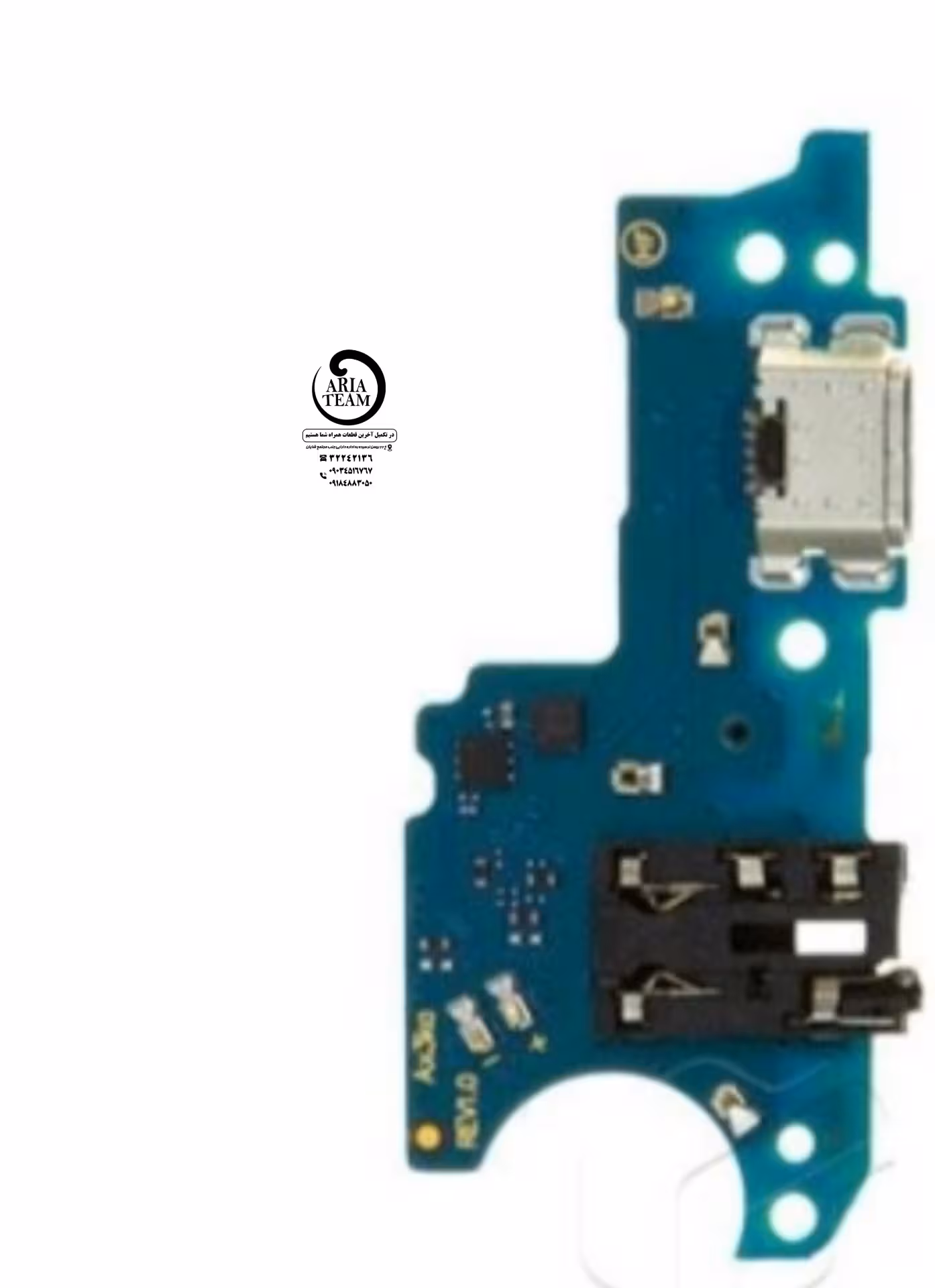 برد شارژ سامسونگ A03 / a02s / a035