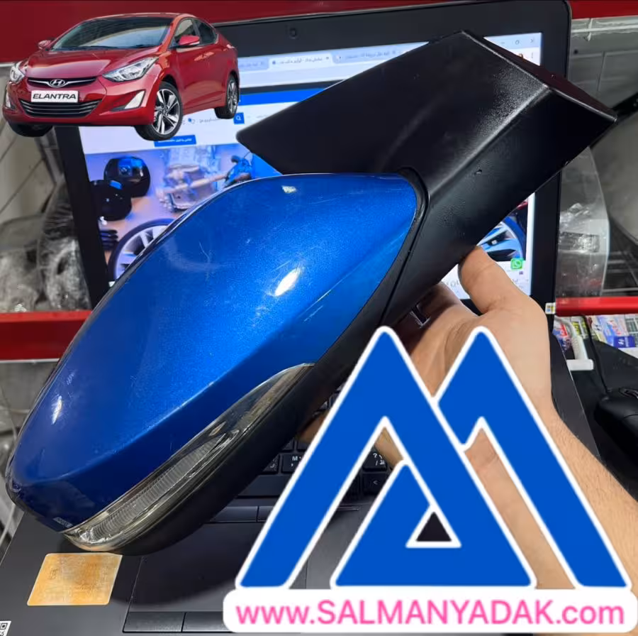 اینه بغل هیوندا النترا 866203X560