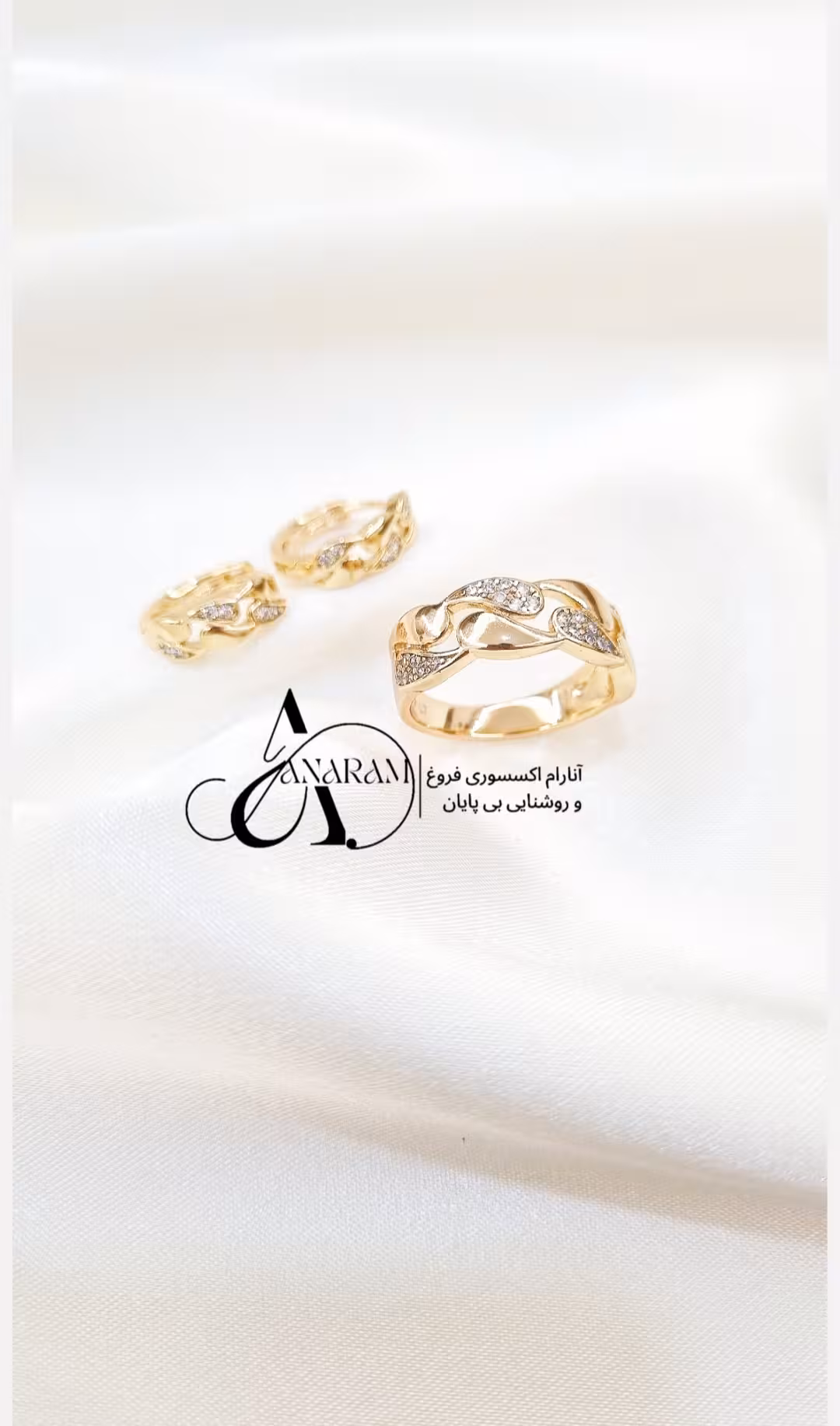 نیم ست زنانه مجلسی ژوپینگ گوشواره و انگشتر مدل افسون زرین