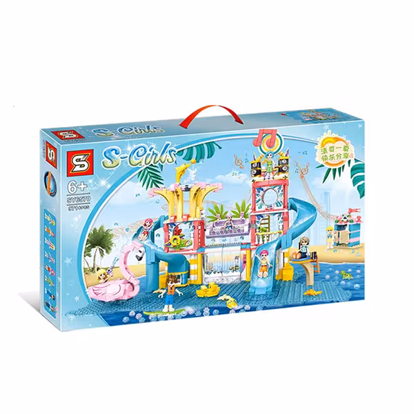 لگو پارک آبی