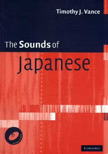 خرید و دانلود نسخه کامل کتاب The Sounds of Japanese