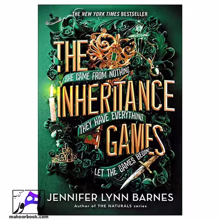 The Inheritance Games | بازی های میراث