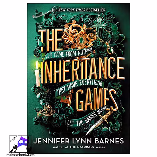 The Inheritance Games | بازی های میراث