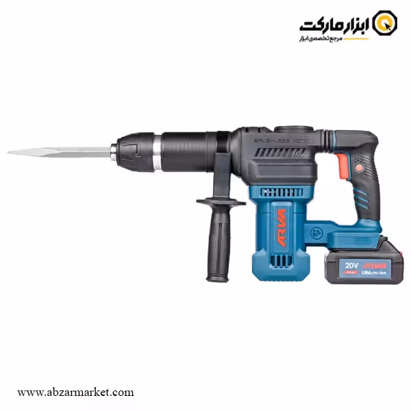 چکش تخریب شارژی آروا براشلس 3 کیلویی 20 ولت مدل 5839