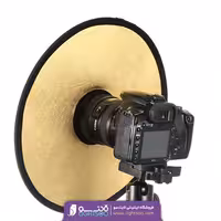 رفلکتور قابل نصب دهانه لنز