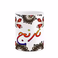ماگ   اسم نارنج  سنتی گل و بته کد mgh47904