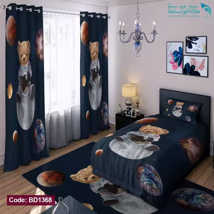 روتختی طرح تدی روی ماه یکنفره کد BD1368
