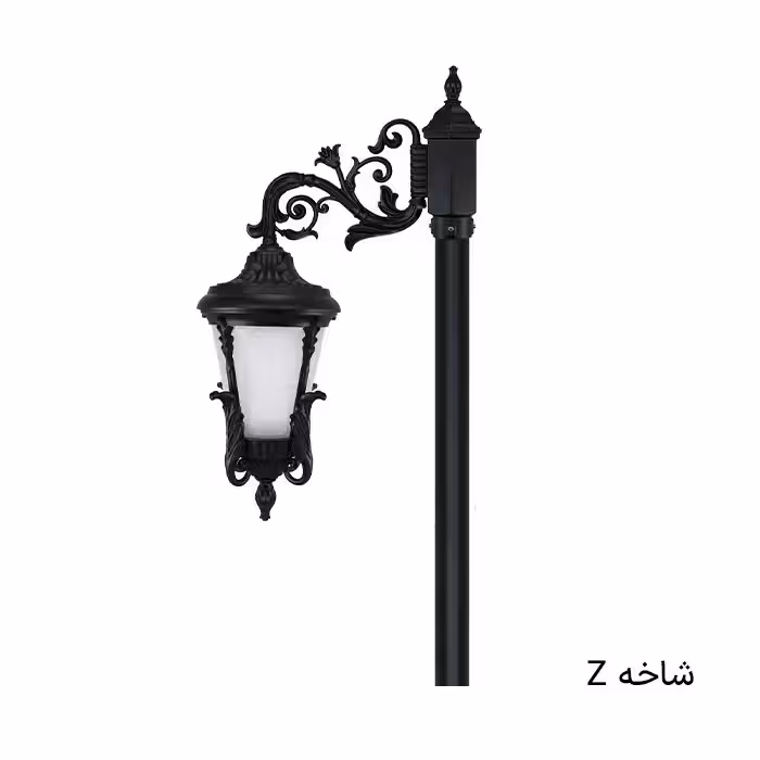 چراغ پارکی تکشاخه آرتین