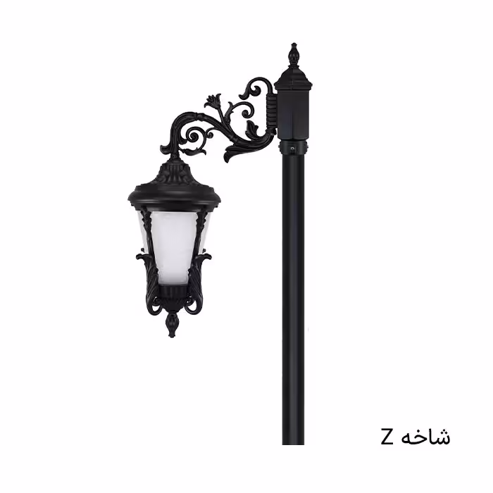 چراغ پارکی تکشاخه آرتین
