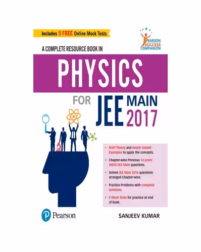 خرید و دانلود نسخه کامل کتاب A Complete Resource Book in Physics for JEE Main 2017