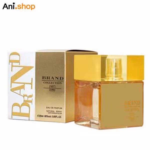 عطر ادکلن زنانه شیسیدو زن برند کالکشن (Shiseido ZEN) حجم 25 میل کد 164