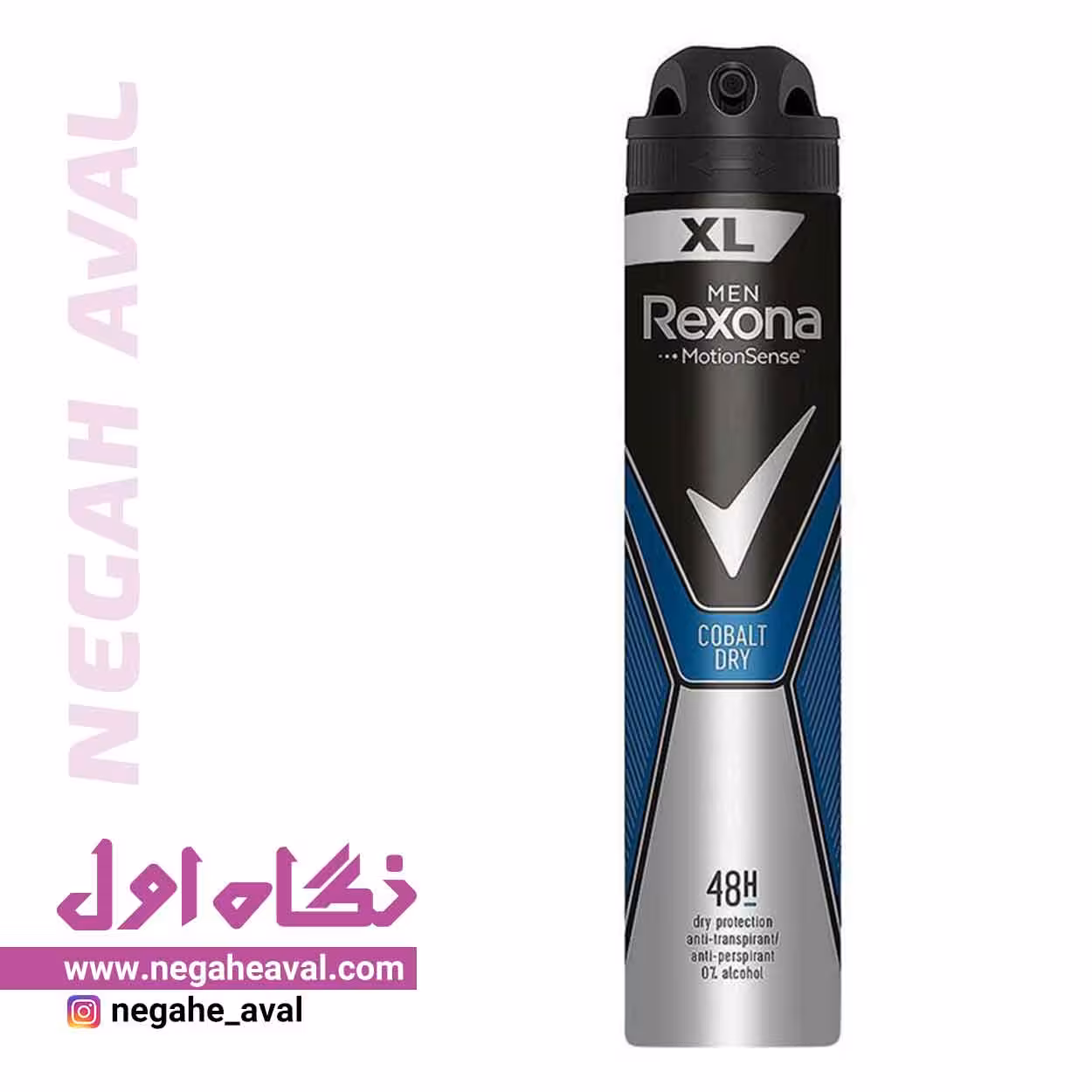 اسپری ضدتعریق مردانه 48 ساعته Cobalt Dry رکسونا حجم 200 میلی لیتر