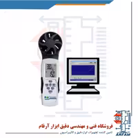 فلومتر باد، دما و رطوبت سنج دیتالاگر مدل MIC-98658