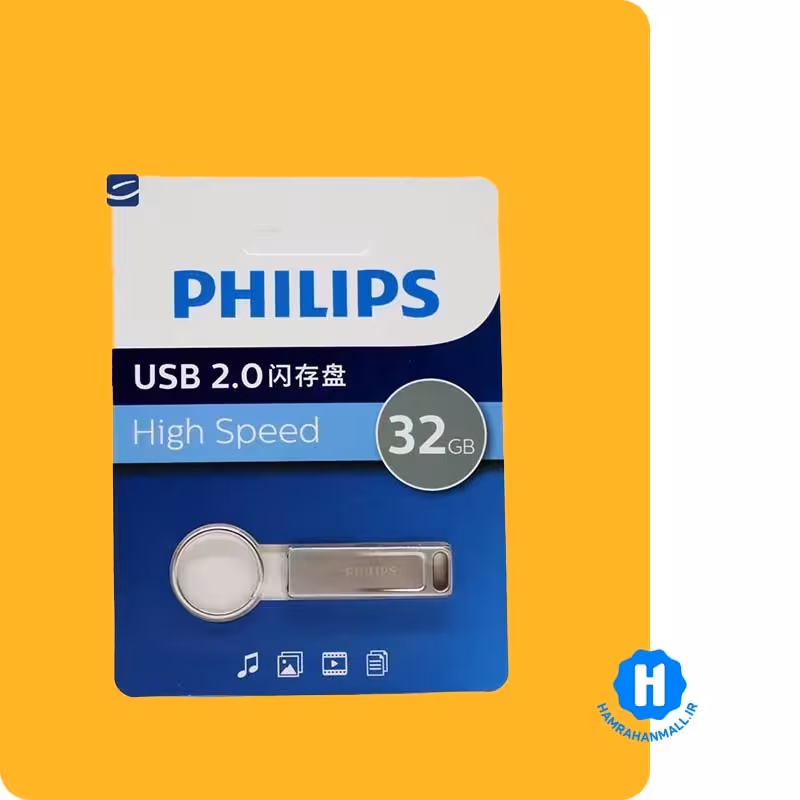 فلش مموری فیلیپس مدل FM21UA-F USB 2.0 ظرفیت 32 گیگابایت