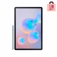 تبلت سامسونگ GALAXY Tab S6 با ظرفیت 256 گیگابایت