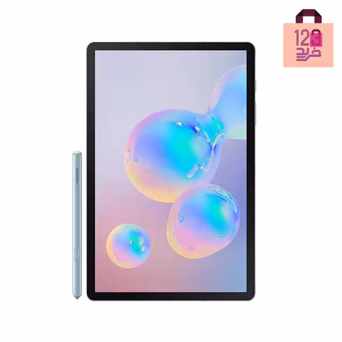 تبلت سامسونگ GALAXY Tab S6 با ظرفیت 256 گیگابایت