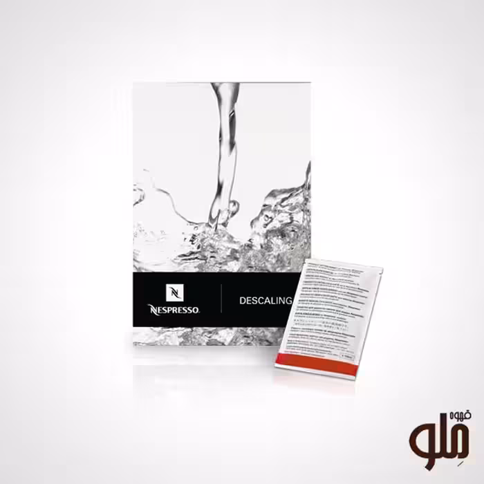 پکیج رسوب زدایی دستگاه نسپرسو (Descaling Kit)