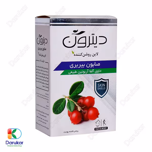 صابون بیربری دیترون