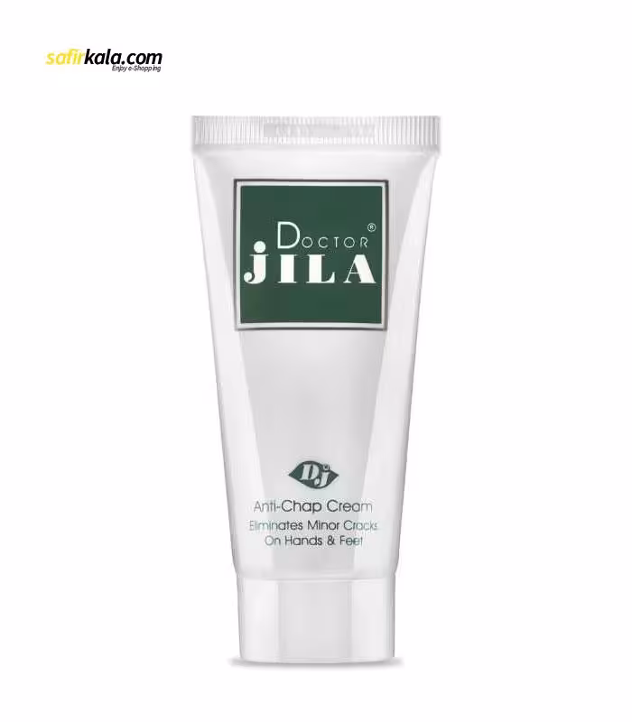 کرم ترک دست و پا دکترژیلا مدل anti chap حجم 50 میلی لیتر