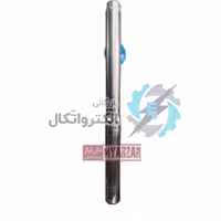 پمپ شناور توان تک 125 متری 2 اینچ مدل 4RF-410