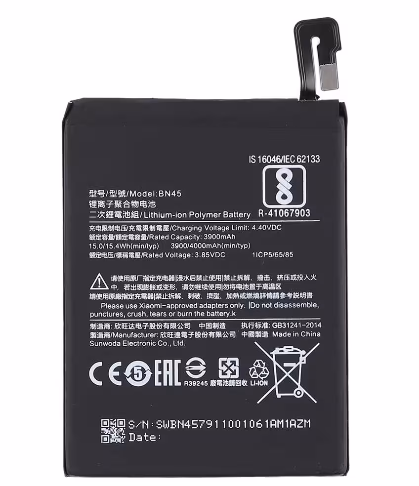 باطری گوشی شیائومی Redmi note 5