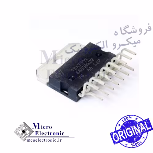 آی سی TDA7394 اورجینال