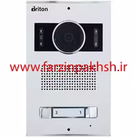 پنل آیفون تصویری برایتون مدل BPK-D دو واحدی