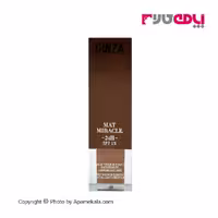 کرم پودر GINZA شماره 05 50ml