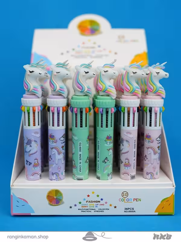 خودکار 10 رنگ یونیکورن Unicorn 10 color pen