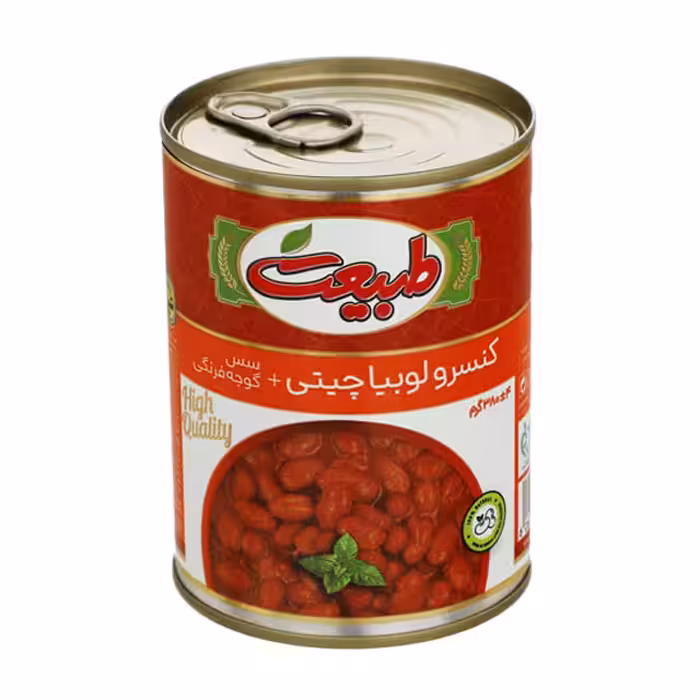 کنسرو لوبیا چیتی با سس گوجه فرنگی طبیعت 380 گرمی