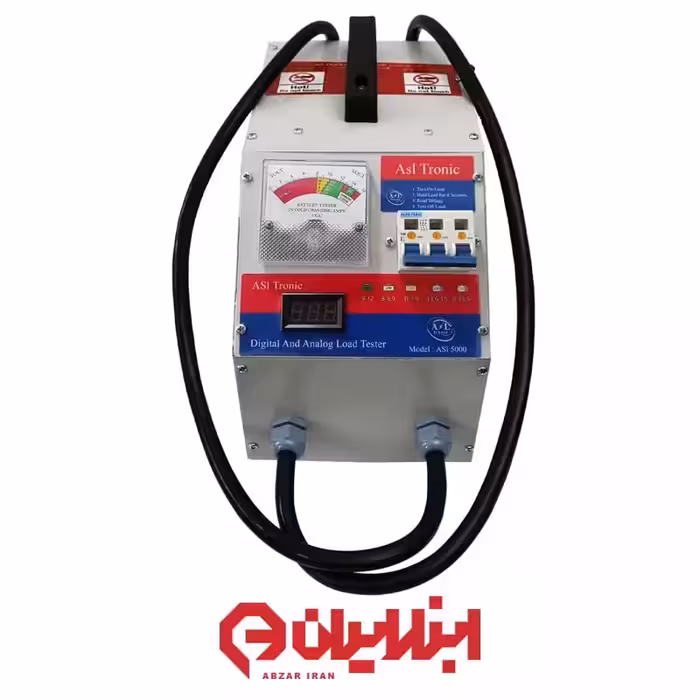 تستر تخلیه آنالوگ دیجیتال 300 آمپر مدل ASL-5000