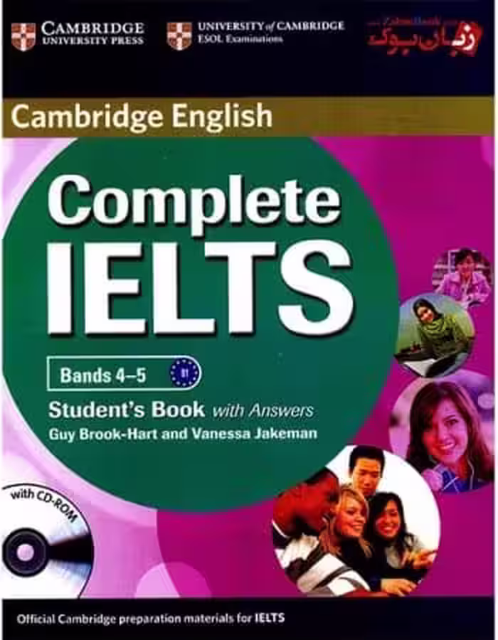 کمبریج انگلیش کامپلت آیلتس Cambridge English Complete IELTS Student Book B1 برای آزمون آیلتس Bands 4-5