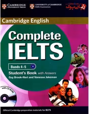 کمبریج انگلیش کامپلت آیلتس Cambridge English Complete IELTS Student Book B1 برای آزمون آیلتس Bands 4-5