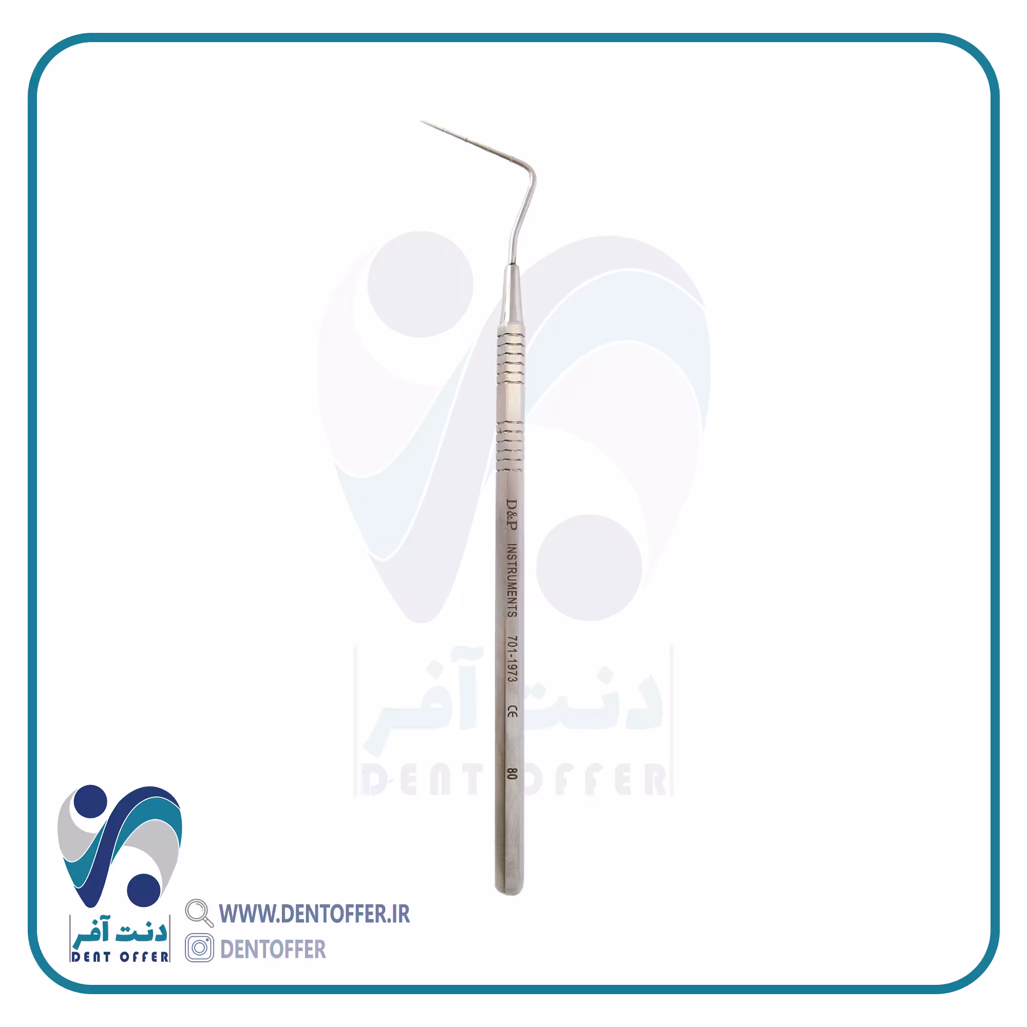 هند پلاگر 0.8mm برند دنا پویا