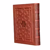 دیوان حافظ (رحلی) جعبه دار - مدل 142-1