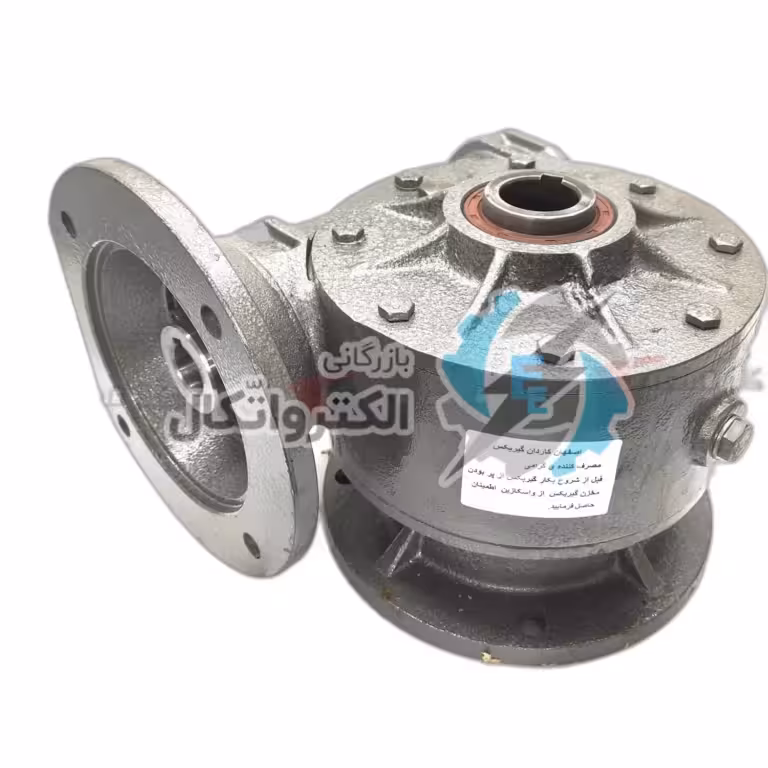 گیربکس حلزونی ایرانی MVF/FC185 کاردان اصفهان