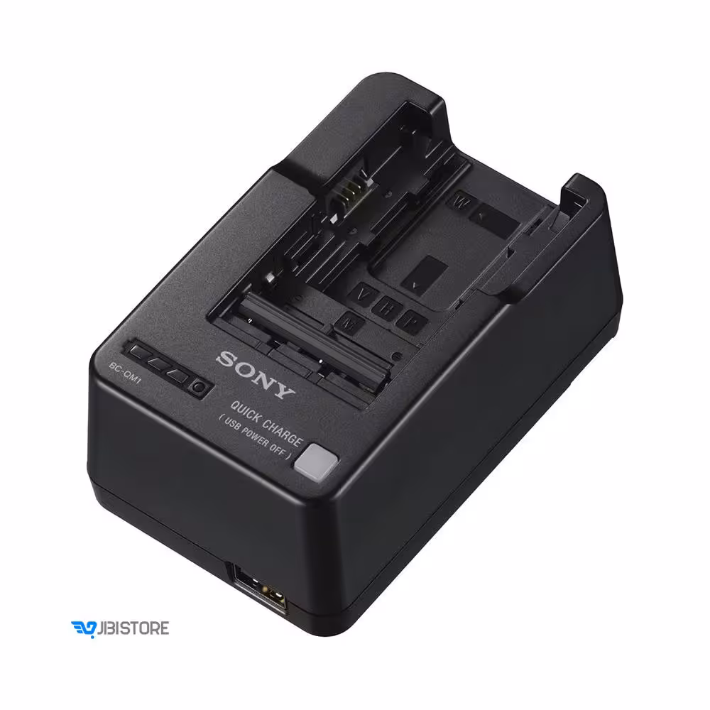 شارژر Sony BC QM1