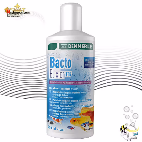 باکتری زنده تخصصی باکتو الکسیر 250 میل دنرله