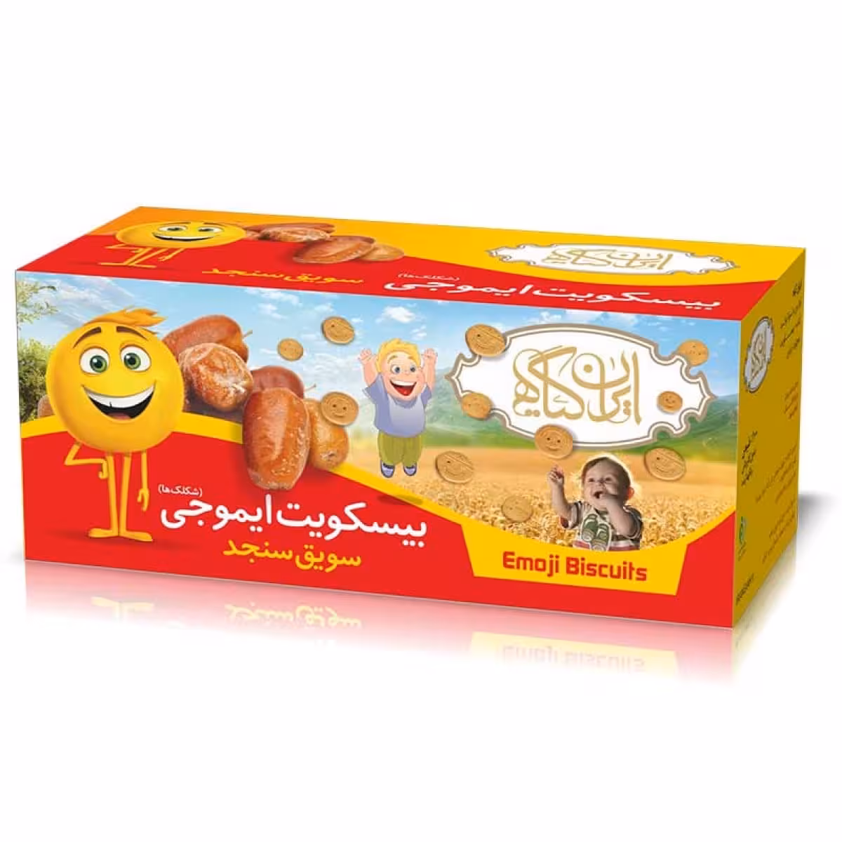 بیسکویت ایموجی