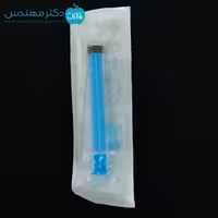 سرنگ 3 سی سی آوا