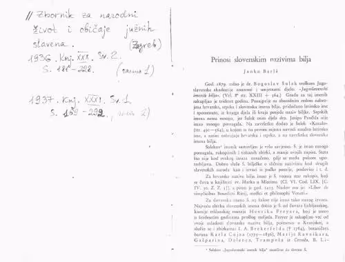 خرید و دانلود نسخه کامل کتاب Prinosi slovenskim nazivima bilja
