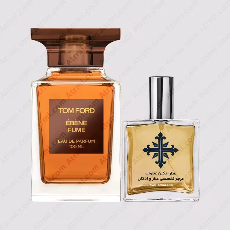 عطر ادکلن عطرمی مدل ابنه فیوم – Atrmi Ebene Fume