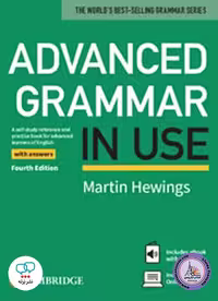 کتاب انگلیسی ادونس گرامر این یوز Advanced Grammar in Use 4th Edition