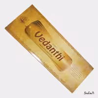 عود هندی forest مدل vedanthi