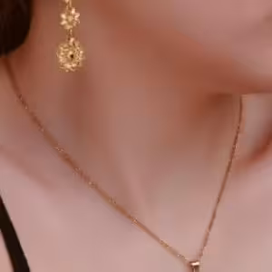 نیمست بدل....